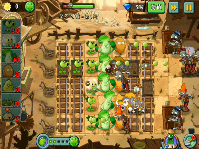 File:LS3-3G3.png