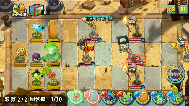 File:ASAE27G2.png