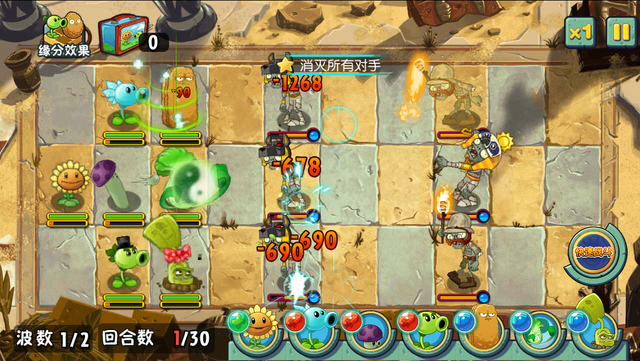 File:ASAE29G1.png