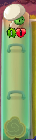 File:ButtonAttack.png