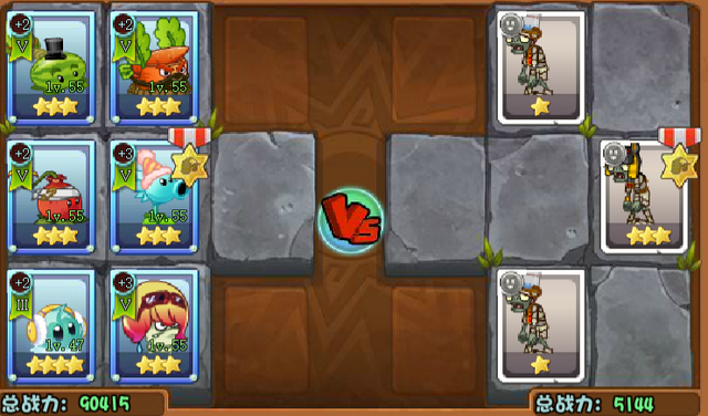 File:PyramidofTerror10Elite.png