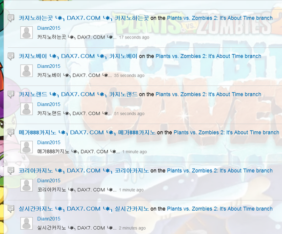 File:Diann.png