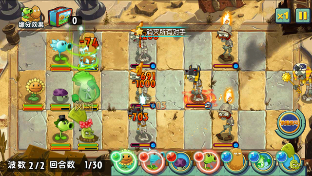 File:ASAE24G2.png