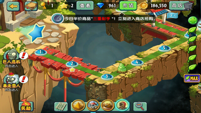 File:2014-02-15-10-29-17.png
