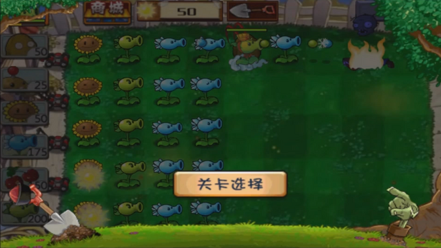 File:Level 1-11R.png