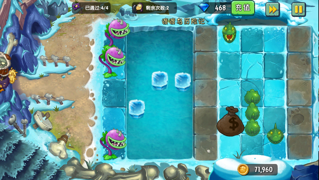 File:DDA2.2.png