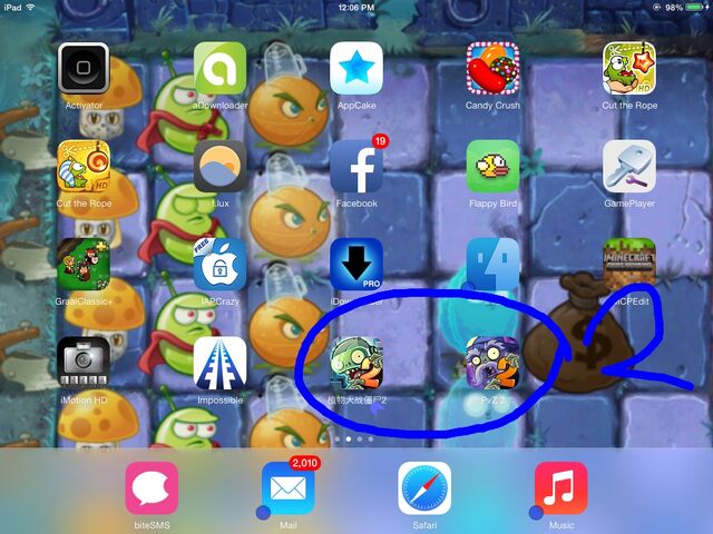 File:2apps.jpg