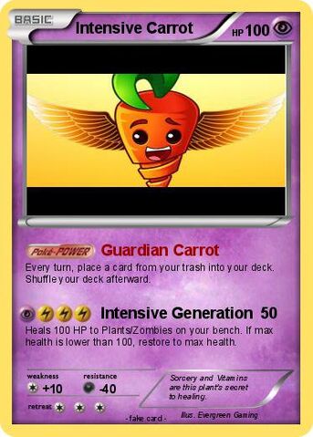 File:Intensive Carrot7987.jpg
