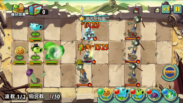 File:GW7G1.png