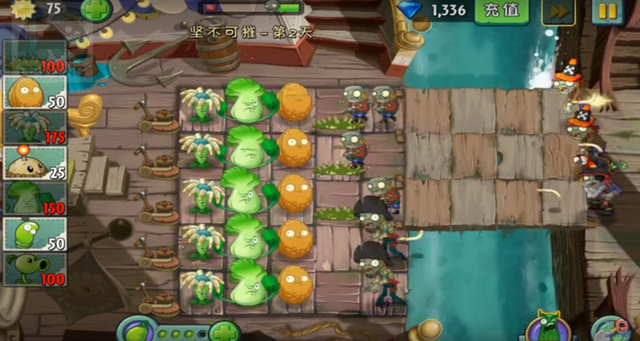 File:LS2-2G1.png