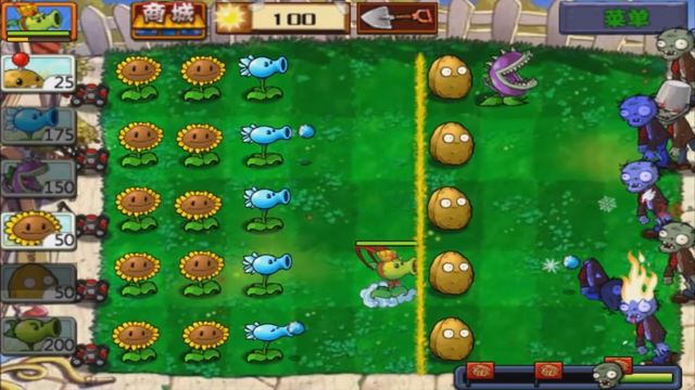File:Level 1-13G1.png