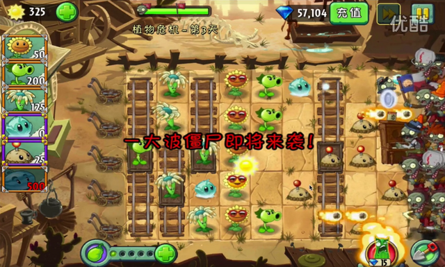File:LAL3-3G5.png