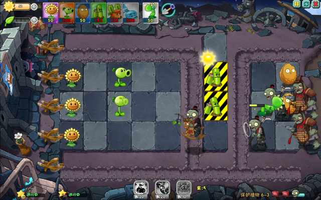 File:PvZO6-31.png