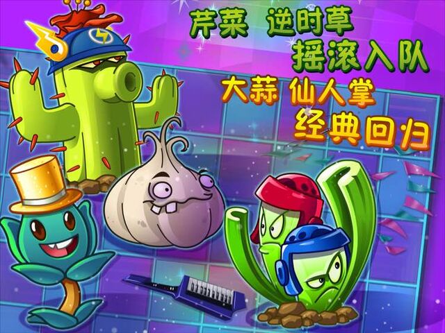 File:Nmt chinese4.jpg