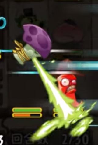 File:Scaredy-shroom pf all stars2.png