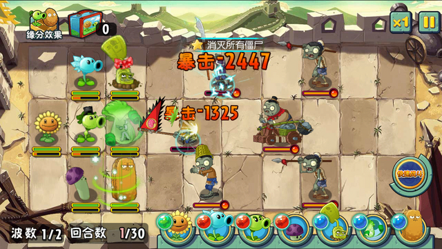 File:GW10G1.png