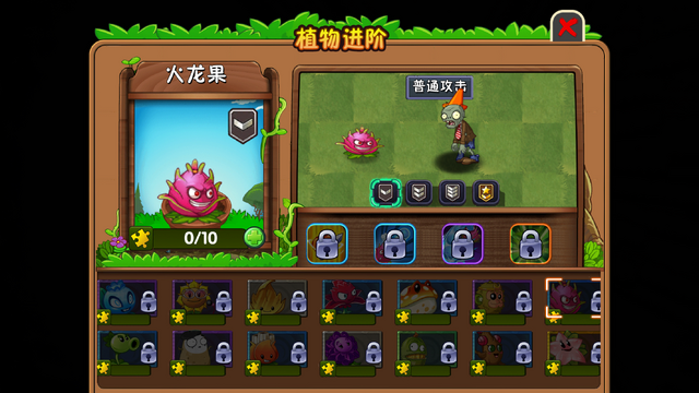 File:IMG 1886 converted.png