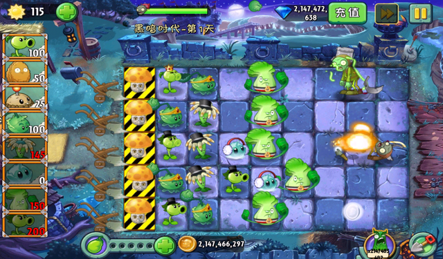 File:DA1China.png