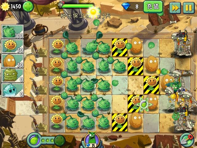 File:SOS3Gameplay5.jpg