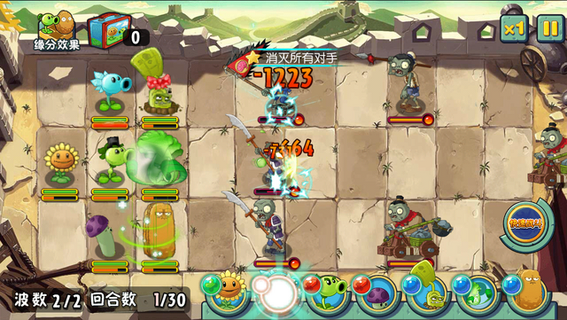 File:GW4G2.png