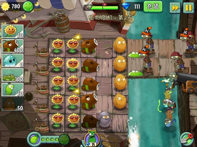 File:LOL2-2G12.jpg