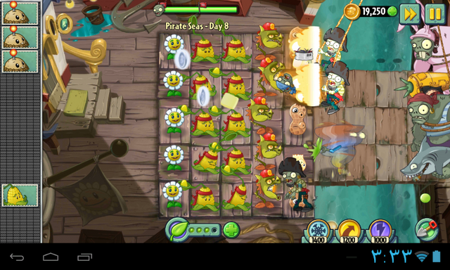File:Screenshot ٢٠١٤-٠٨-١٣-١٥-٣٣-٥٤.png