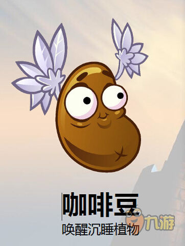 File:10019370.jpg