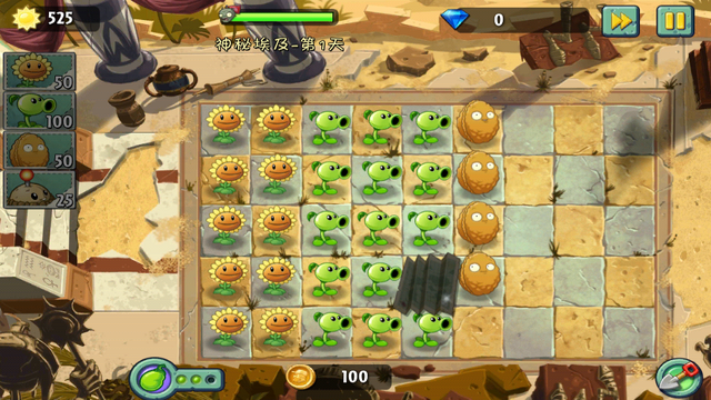 File:FRAed1UC.png