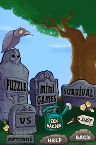 File:More ds.png