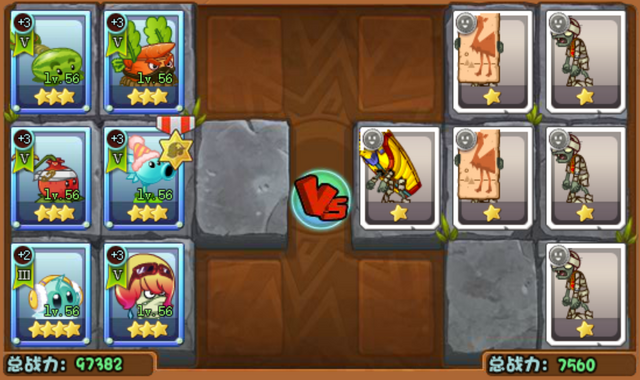 File:BattleoftheNile6.png