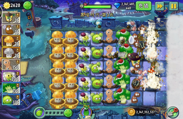 File:Unused chinese costumes gameplay.png