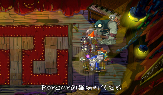 File:FrightNight3.png