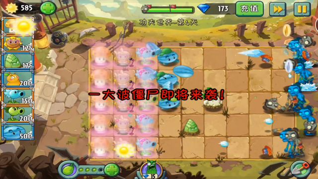 File:KFW4G4.png