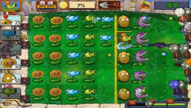 File:Level 1-13G2.png