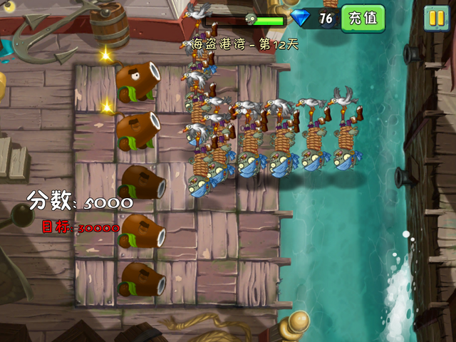File:PS12G2.png