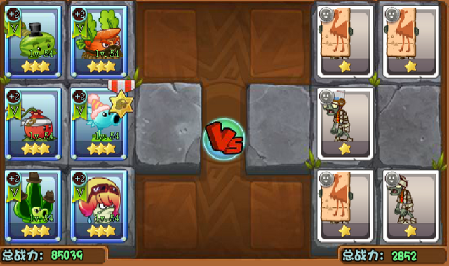 File:PyramidofTerror2Elite.png
