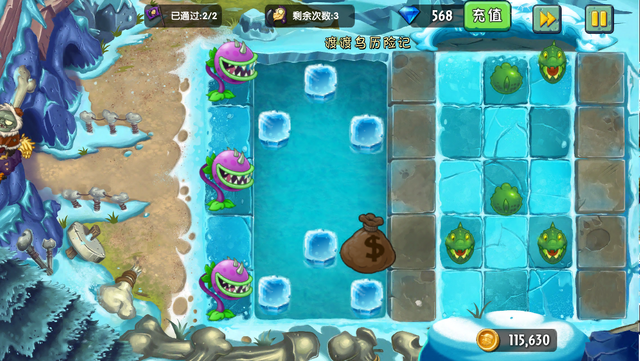 File:DDA1.3.png