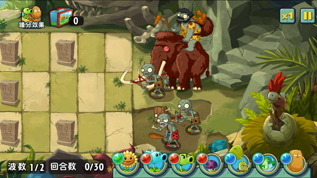 File:PA20.png