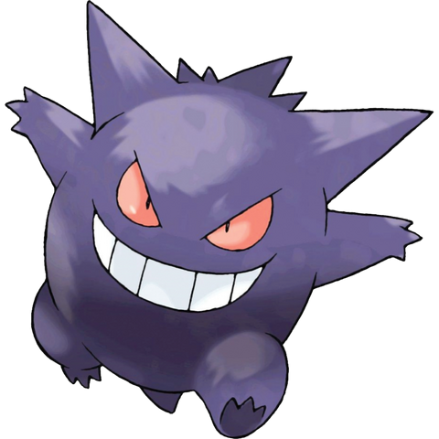 File:Gengar2.png