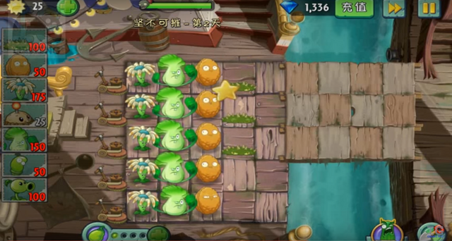 File:LS2-2R.png