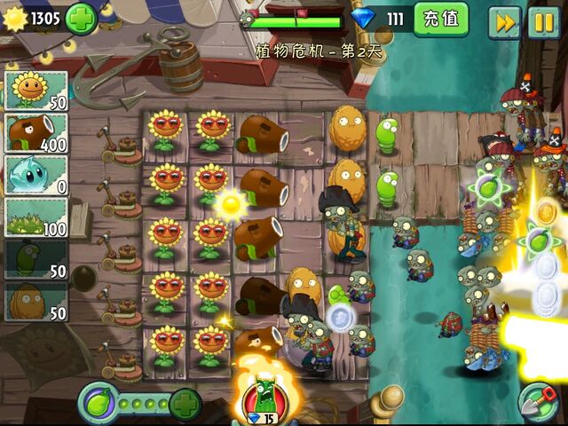 File:LOL2-2G15.jpg