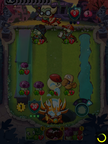 File:No defeat animation.png