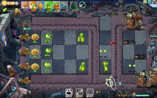 File:PvZO6-14.png