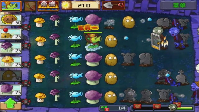 File:2-13G1.png