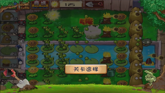 File:3-12R.png