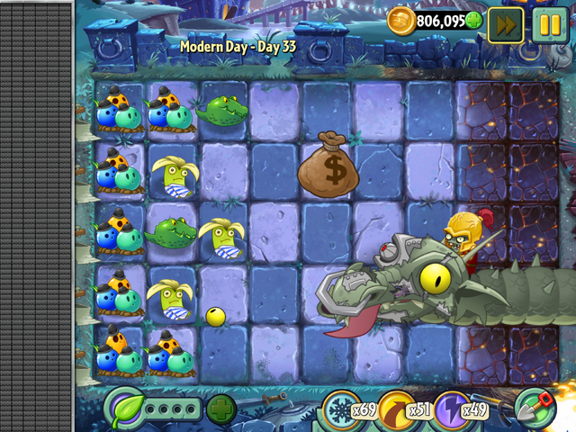 File:MD33-2DDA.png
