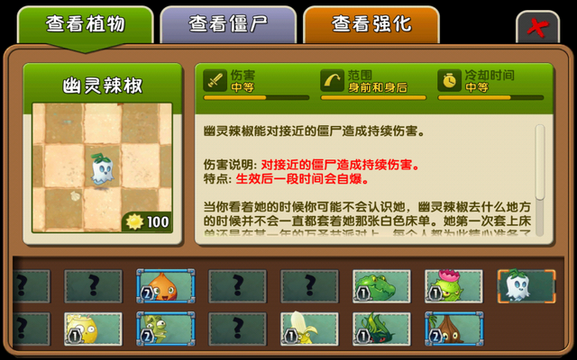 File:Screenshot 2015-04-18-14-05-20.png