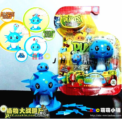 File:UltimateWtfChinesePvZToy.jpg