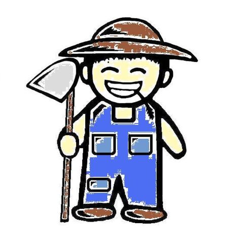 File:Farmer4.jpg
