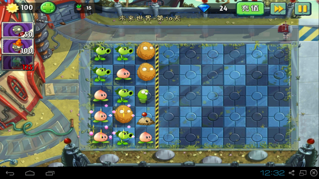 File:PvZ 2 Far Future I, Zombie.png